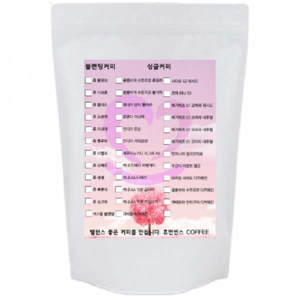 휴먼빈스 커피웍스 인도커피 몬순 말라바 Aa 몬순 원두커피 당일로스팅 500g 1kg 인도 몬순 말라바 500g 분쇄안함 홀빈 