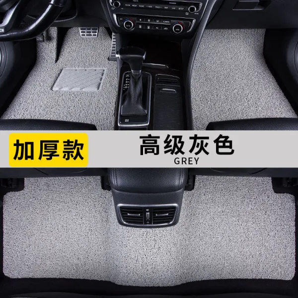 하이킹영 자동차 실크 워시 발 받침대 적당량 xc6 볼보 v4 v6 s6 xc9s9 s8 s6l, 두꺼운 타입 고급연그레이