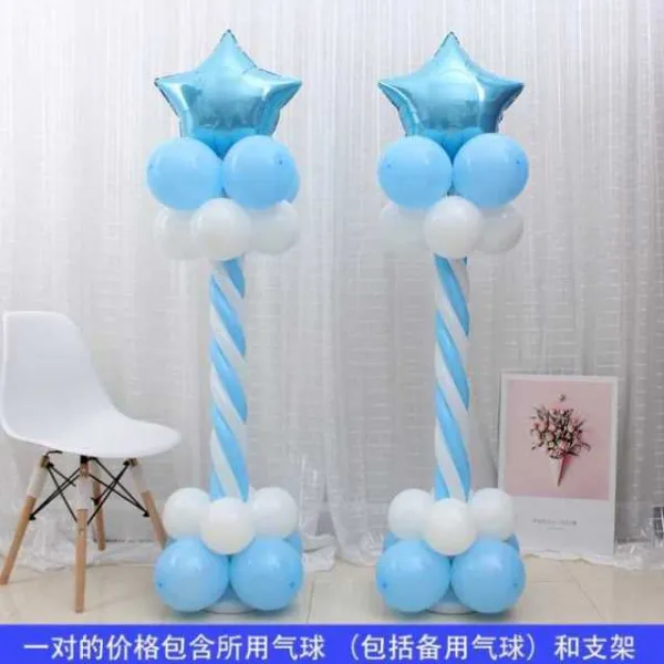 다옴 푼선 육일무대 배치 재료 기둥길 이끌다 유치원학 교 졸업식 페스티벌 생일, 블루 오각 기둥을세우다 두 뿌리 의