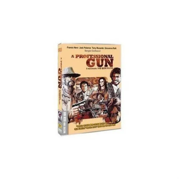 DVD 표범 황혼에 떠나가다 (1disc), 1개