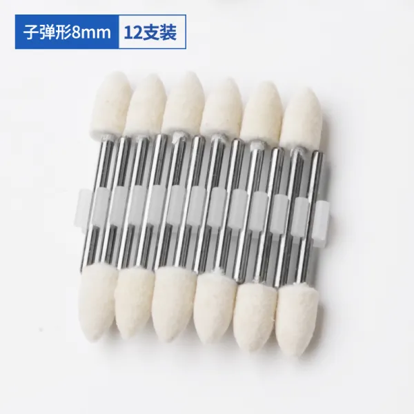 난산 맷돌질함 3MM 손잡이 라거울 금속 옥석 바퀴 전기연마 헤드, 8mm 탄환형 （12 개 ）