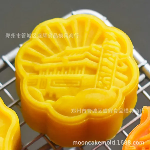 차이몰 키치 유람지 월 1개입 50G63 g 차이나 얼음 가죽 도산 손 누르기 비닐 플라스틱 도구, 천안