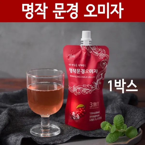 문경 오미자 즙 오미자원액 오미자진액 액기스 오미자청 농축액 국산 오미자차 발효 효소 과일청 오미자추출액 저온추출 비타민c 항산화 효능 건강즙 1박스 2400ml