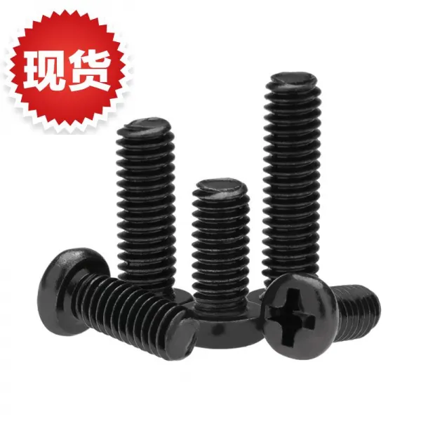 편이마켓 M35M4MJ5 철 플래팅 블랙 PM 탄소강 십자 홀더 둥근코 연장 올림머리 기치, M3.5 *5010 개