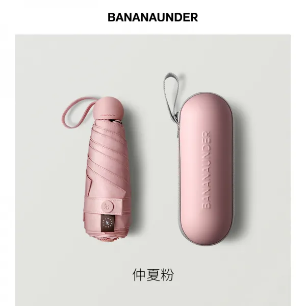 바나운더 선샤인 선샤인 우산 여청우 양용 컴팩트