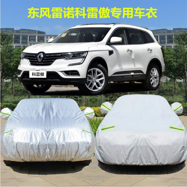 꾸미나라 레노 코레아오 과 레가 차커버 두꺼운 덥는천 비와 눈을 막다 코트 레쉬가드 코레아오 옥스포드 업그레이드 판 두꺼