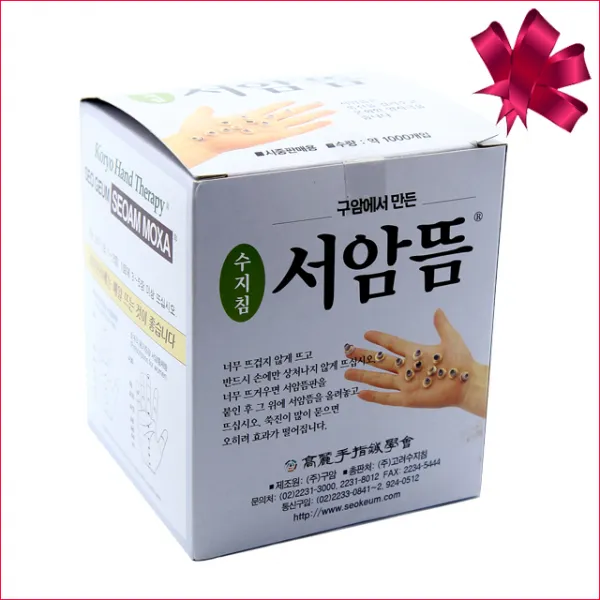구암 서암뜸 1000개입 쑥뜸 뜸 붙이는뜸 알뜸