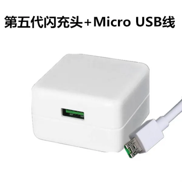 OPPOR79S11PULS 핸드폰 번개가 번쩍이다 헤드 와 4A 원 오리지널 곧장 돌진함 AK779, 오대 _ 2메터 Micro USB 선