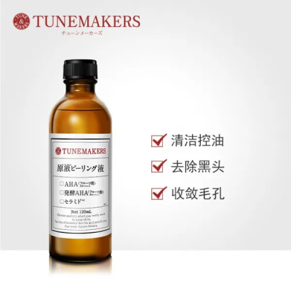 [삼면1무중기 TUNEMAKERS 스킨 남녀보수보습 수축모공 거취 흑두균형유지수 피부결정화제모공대책(1), 1개, 0ml