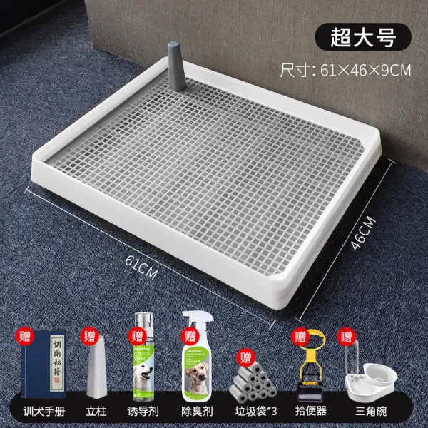 Mar.23 41번 강아지 화장실 똥강아지 사분강아지 범용 크기 변에 물웅덩이 오줌 실내 변신기z 초대형 호 7 종 곤 점장 추천 