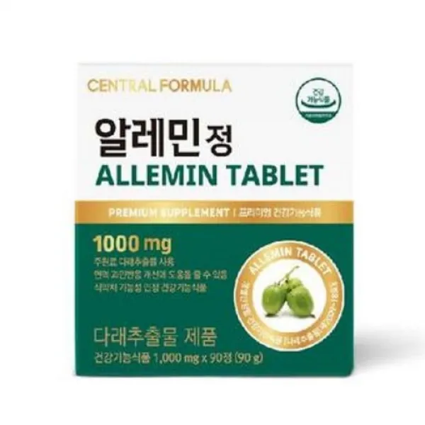 센트럴포뮬러 알레민정 1000mg x 90정