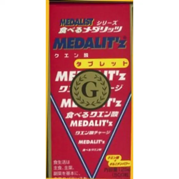 메달리스트 《메다릿츠보토루타이푸》 500T, 1
