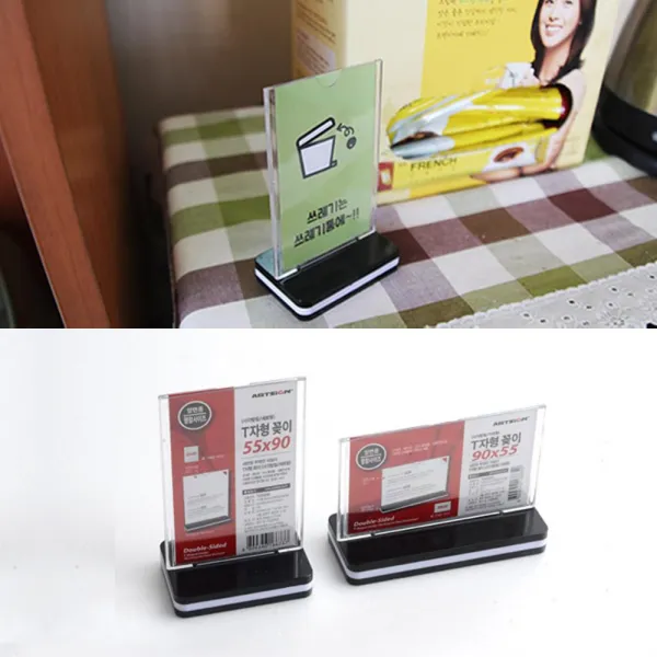 테이블 탁상 스탠드 미니 아크릴 꽂이 3p 업소 광고문 소형 라커룸 식당, 1개, 가로형