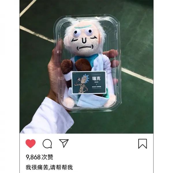 Mar.01 241번 낙담 소인 가방 키홀더 ins조녀 블루 뽀글이 데일리 인형 숄더백 남 러블리 걸이Z, 영감.
