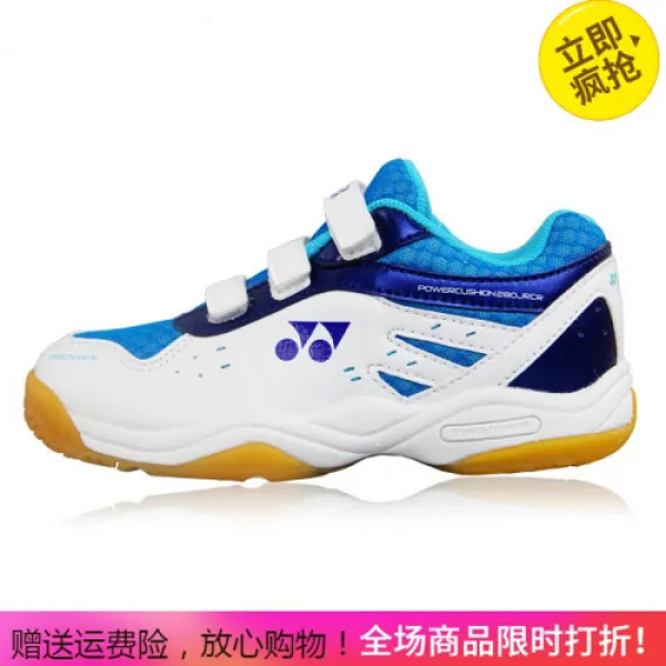 신품우선승리 위크도동량 아동 배드민턴신 남자어린이 학생훈련 운동화 280jrcr바이블 35 사이즈 중년 내장 약 21cm대중소중기 측정발장폭 0. 2039 