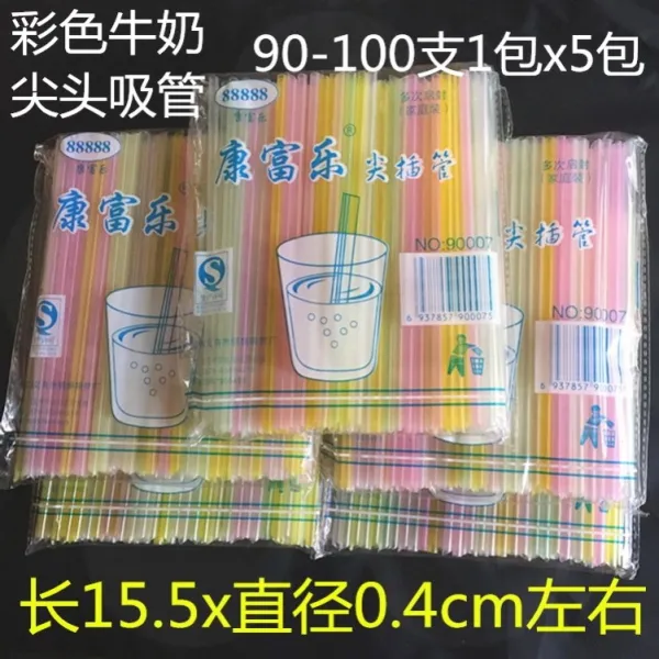 디케이마켓 일회용빨대스틱 물을마시다 에음료 사용 의 도매 열 받게 컬러 연약해지다 두유 세분 쇼트 콜라 임부 산후 가능, 컬러 15.5x0.4 밀크 스틸레토, 본상품