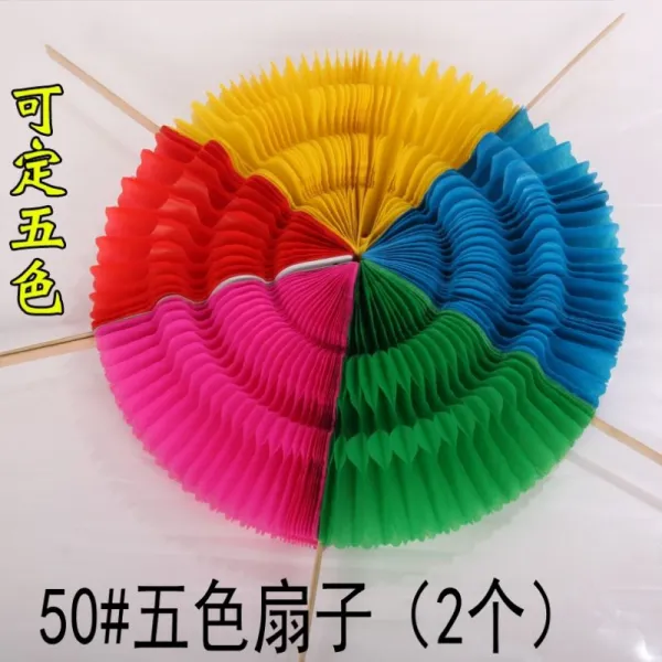 제이제이 컴퍼니 꽃부채 손 번화 구기 변색 춤추다 대형 단체 체조 운동회 개막식, 50 오청바지 부채 2개
