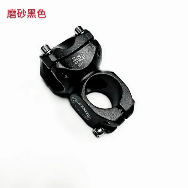자전거핸들바 산지 자전거 초경량 알루미늄합금 시트튜브 32mm31.8버스 짧은손잡이 스탠드 45mm자전거, T01-7도 31.828.632mm무광블랙