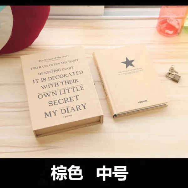 무생채 비밀 노트 자물쇠 다이어리 크리에이티브 문구 금곡 학생함 비밀번호 빈티지 밴드 잠금, 일기의 비밀중호(브라운)