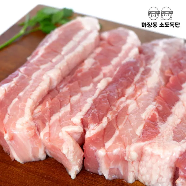 [마장동 소도둑단] 에어프라이어용 삼겹살 500g 1kg