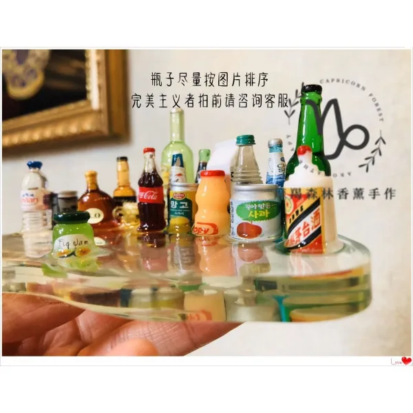 휴대폰거치대 술병 핸드폰거치대 글리콜 diy수공 완제품 테이블위 받침대장식품 아이디어 몰드 크리스탈 천사, T13-급서 연결하지않는 7약 일정짜기 상품발송, 기본