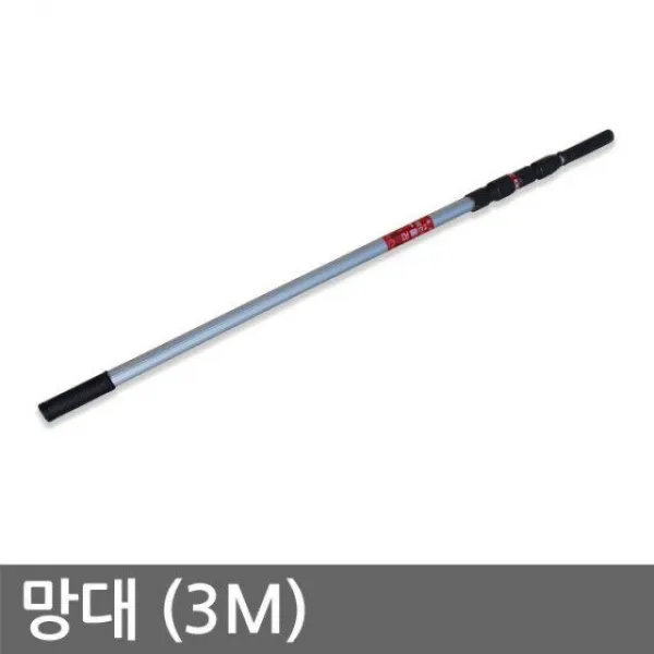 MEP566422라이프굿(감따는기구 3M 감망대) 망대 감따기망 고지연결 장대 페인트롤러봉 고지연결장대 감따기장대