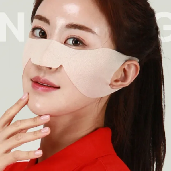 네이팡 콜라겐에센스 마스크팩: 하프페이스형(4매)