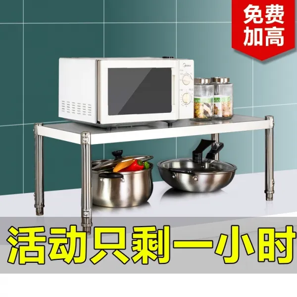 전자렌지수납장 연회석테이블 1단 스테인리스 주방 수납 찬장내부 층수납대 렌지대 테이블위 홑겹 받침대, T05-직사각형 100넓이 30높이 20두꺼운 1단 고