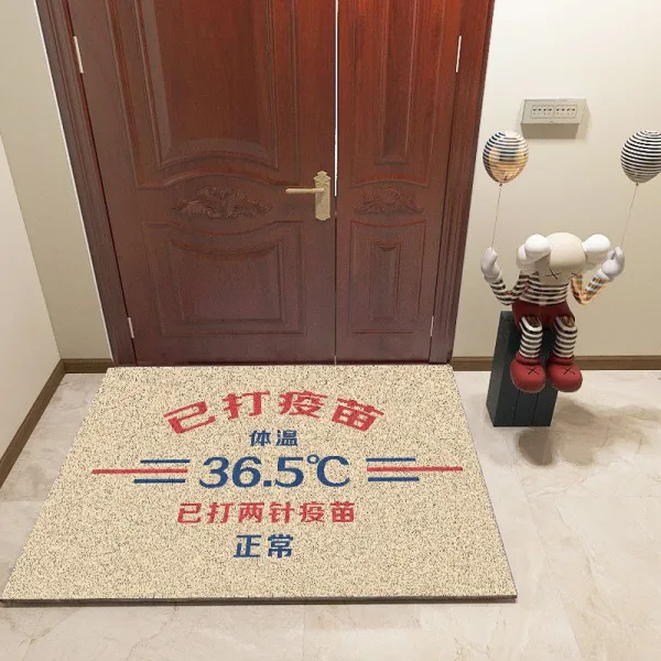 입주 현관 매트리스 이미 주사 를 맞았다 입구 땅바닥 매트리스 입구 문밖 문밖 웃기다 카펫 실타래 대문 발판, {