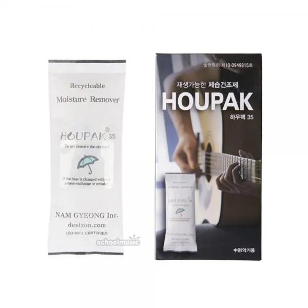  Immimi 여름 필수품 악기방습제 제습건조제 다기능 기타습도관리_dshin_ts11286873 단품_1개_mimi