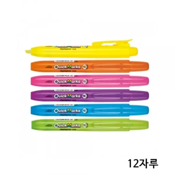 올콕간편하게한손으로사용하는형광펜 노크식형광펜 12자루 중요표시펜 밑줄펜 학생용형광펜 학습용형광펜 노크식형광펜*al콕*al콕, 옵_12자루_노랑(211160)