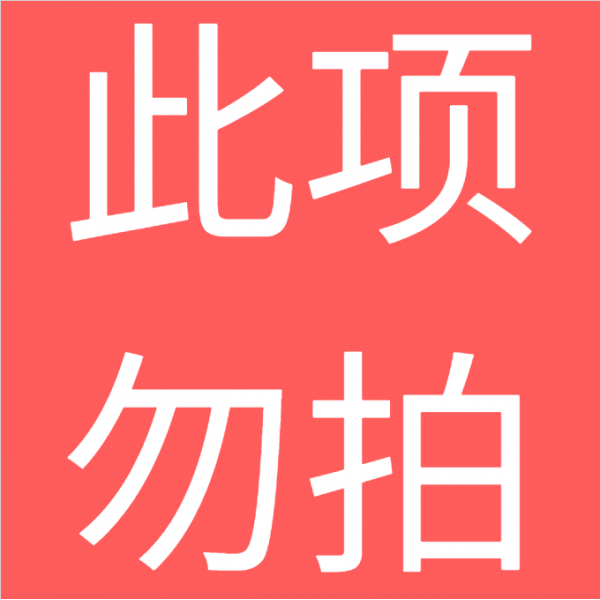 반신욕기 접이식 반식욕 욕조 어른 목욕통 접 ↓↓↓ 다음은 대욕실용 ↓↓↓