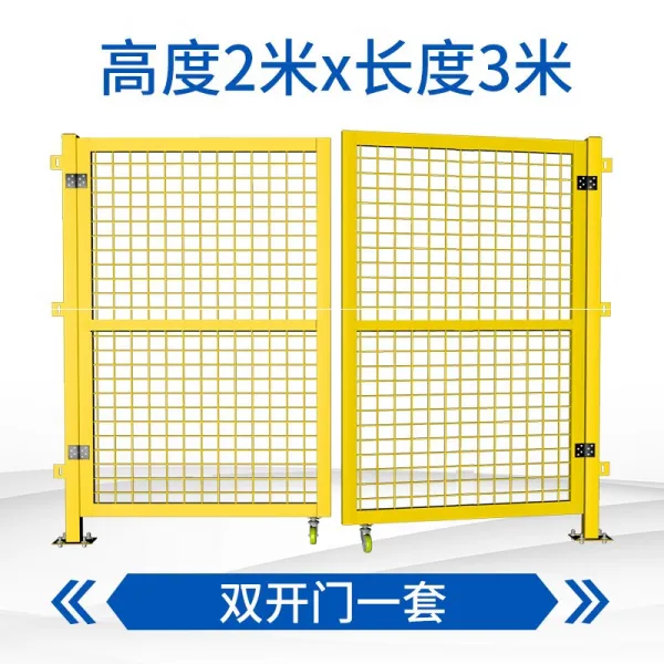 기갱 경계망 창고 격리망 작업장 모바일 택배 가리다 미닫이문 이동문 하이 2*롱 3메터 양문 원