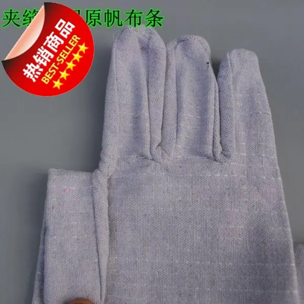선 더블레이어 캔버스 노동보호 용품 내마모성 두꺼운 완전히 돋보이게 F공작기 방비를 수리하다 가격 우수함 두꺼운 더블레이어 24 선 캔버스 1