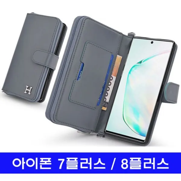 미쁘다[아이폰 7플러스 8플러스 스페츠 지퍼지갑 케이스]무료배송