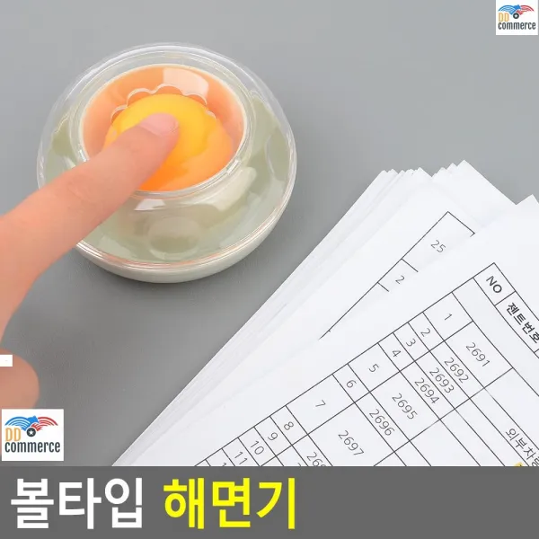 업소지폐세는용도 물증발적은 해면기 지폐계수 종이넘기기 지폐세기