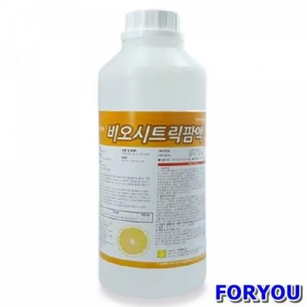 Foryou4070 친환경 구연산 소독액 비오시트릭팜액 장난감세적 살균소독제 토이클리너 상세페이지 참조