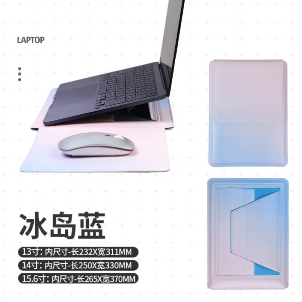 노트북가방 사용가능 델 xps15 14pro이너백 LingYue15pro/5510보호커버 15인치노트북 패키지 업적 5420깨짐방지 13심플 컴퓨터 방열대를 끼우다., C23-지지대 이너백-xps13 9320-