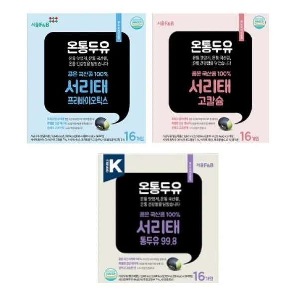 !!TV방송상품!! [더블] 온통두유 국산콩 서리태 통두유 99.8 +고칼슘 + 프리바이오틱스 (총 3박스/48팩)