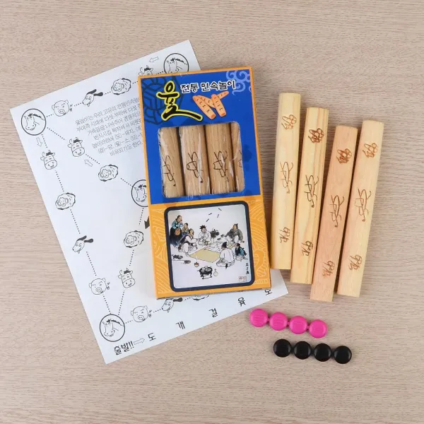 명절 추석 전통놀이 윷놀이세트 2size 학습교구 윷놀이게임 말판 민속촌, 대
