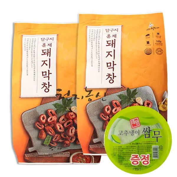 달구지푸드 달구지막창 돼지훈제막창 500gx2팩 1팩 500g