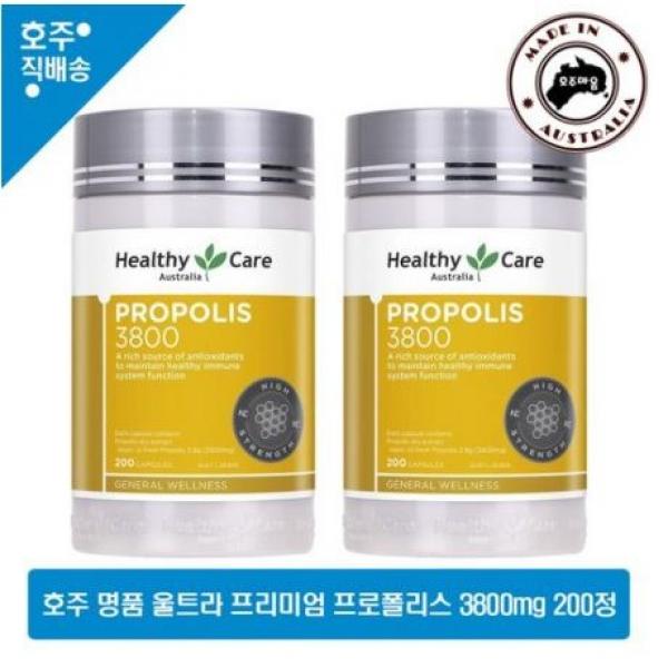헬시케어 프리미엄 프로폴리스 3800mg 200정 2병특가, 단품, 200캡슐