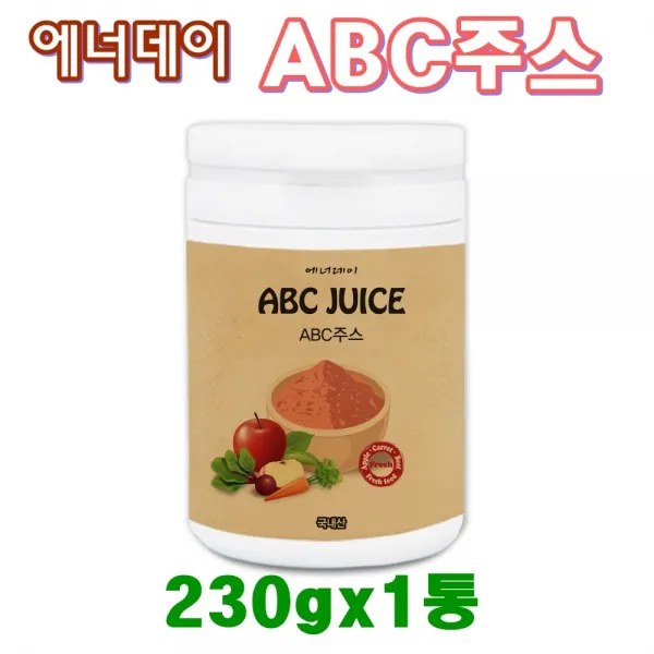 에너데이 ABC주스 비트분말 사과분말 당근분말 에비씨주스, 1통, 230g