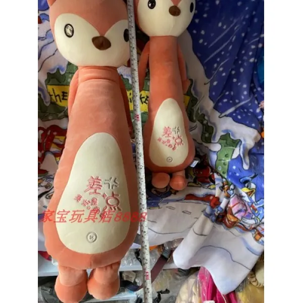 해외직구 성인용 애착인형 굿즈 쿠션고국판 여우인형 쿠션 뽀글이 인형-65623, 01.기타 크기는 이미 선택하였다., 01.오렌지 레드는 이미 선택되었다