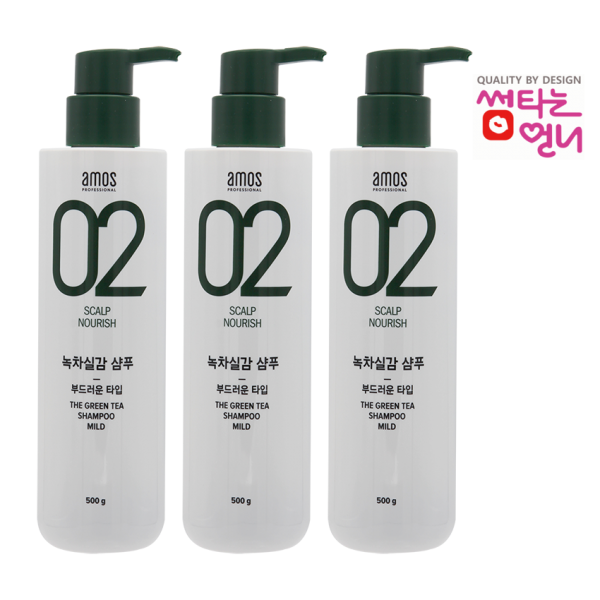 아모스 녹차실감 샴푸 부드러운타입 마일드 민감성 3개 500g