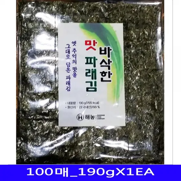 구운파래 영업용 식품 식용 김 백개 백구십그람 일P 모범이될상품 +48079훨펑+, 즐거움과행복을주는상품