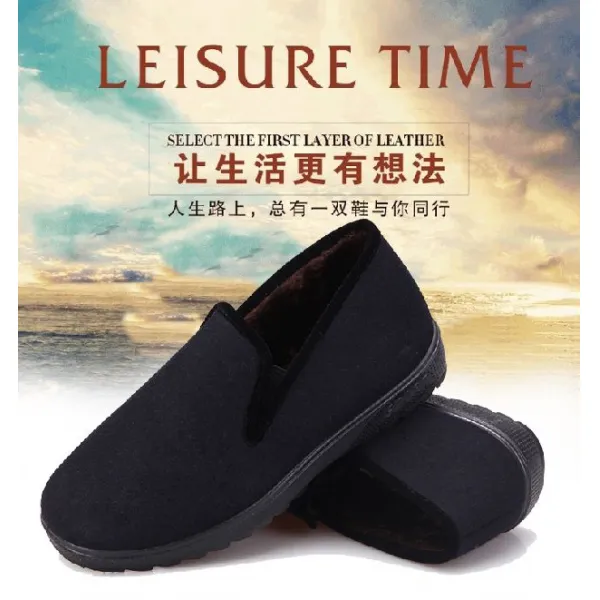 클럽대디레포츠 겨울플랫슈즈 중년 기모 융 보온 두꺼운 더플 면림전 동북쪽, 41 수집하여 전송함 깔창