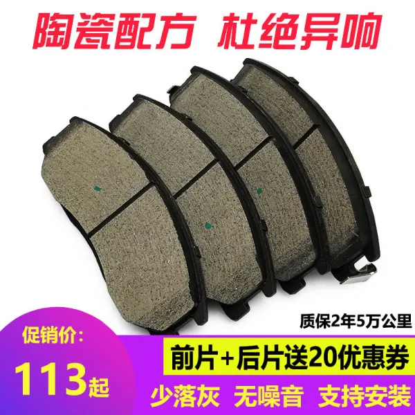 집피스 적용 11 18 타입 해마 7라이더 M7S7S5 내후년