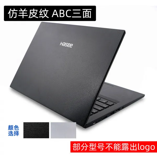 동빠몰 노트북보안기필름 선저우 케이스 T5t6z6z7z8 군신 Zx7zx8zx 시트지 Gx7gx8gx9gx10 양피 복제 무늬 A_b _c면