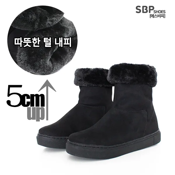 에스비피 여자 여성 키높이 털부츠 털신발 털 슬립온 털운동화 겨울부츠